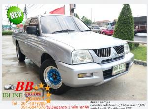 STRADA 2.8 GLX MEGACAB 2005 ใช้เงินเพียง 10,000 บ