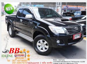 HILUX VIGO 2.5 E SMARTCAR 2015 ใช้เงินเพียง 10,000 บ