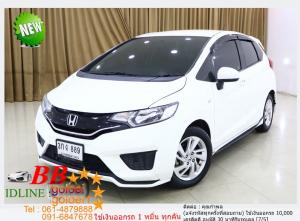 HONDA NEW JAZZ 1.5 V PLUS 2015 ใช้เงินเพียง 10,000 บ