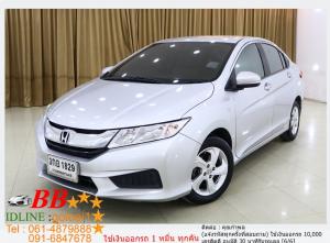 HONDA NEW CITY 1.5 V 2015 ใช้เงินเพียง 10,000 บาท