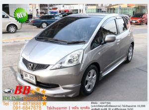 HONDA JAZZ 1.5 V 2010 ใช้เงินเพียง 10,000 บาท