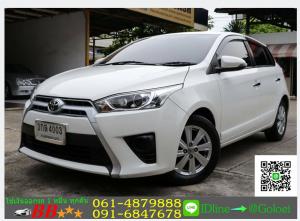รถมือสองฟรีดาวน์ YARIS ECO 1.2 G (AIRBAG ABS) 2014