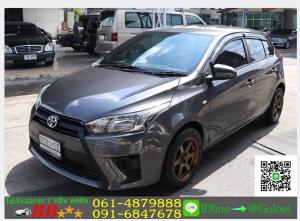 รถมือสองฟรีดาวน์ TOYOTA YARIS 1.2 J 2014