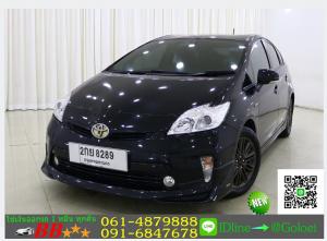 รถมือสองฟรีดาวน์ TOYOTA PRIUS 1.8 TRD 2013