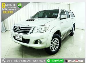 TOYOTA VIGO 2.5 E 2013 ใช้เงินเพียง 10,000 บ.