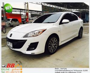 MAZDA3 2012 ใช้เงิน10,000 บาท ออกรถได้ทันที