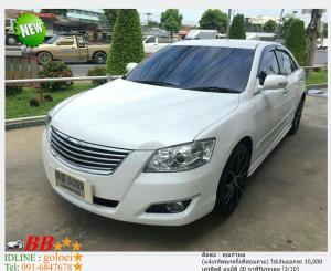 CAMRY 2.0 G 2006 ใช้เงิน10,000 บาท ออกรถได้ทันที