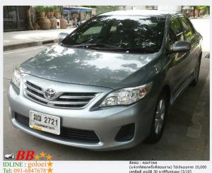 TOYOTA ALTIS 2012 ใช้เงินเพียง 10000 บ. ออกรถ