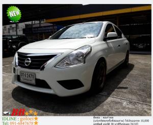NISSAN ALMERA 1.2 E ใช้เงิน10,000 บาท ออกรถได้ทันที
