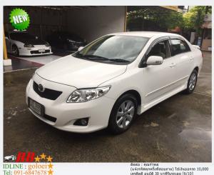 TOYOTA ALTIS 1.6 E ใช้เงิน10,000 บาท ออกรถได้ทันที