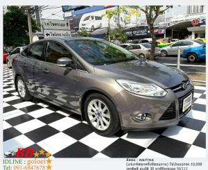 FORD FOCUS 2.0 4DR 2012 ใช้เงิน 10,000 บาท