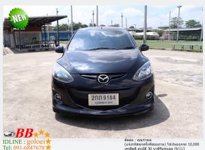 MAZDA2 1.5 GROOVE 2013 ใช้เงิน 10,000 บาท