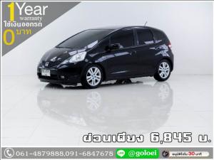 ออกรถ 0 บาท HONDA JAZZ 1.5V 2009