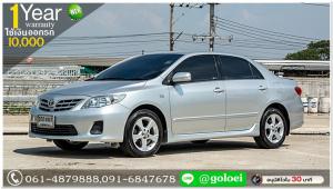 TOYOTA ALTIS 1.8 G 2012 ใช้เงินออกรถ 10,000 บ.