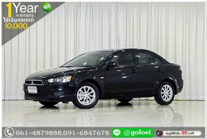 MITSUBISHI LANCER EX 1.8 2014 ใช้เงินออกรถ 10,000 บ.