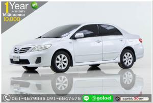 TOYOTA ALTIS 1.6 ปี 2013 ออกรถ 10,000 บาท