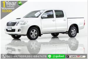 TOYOTA VIGO 2.5G 2014 ใช้เงินออกรถ 10,000 บ