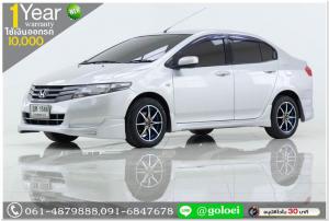 HONDA CITY 1.5S 2010 ใช้เงินออกรถ 10,000 บ