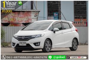 HONDA JAZZ GK 1.5 SV 2016 ใช้เงินออกรถ 10,000 บ