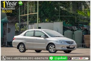 HONDA CITY 1.5 ZX 2008 ใช้เงินออกรถ 10,000 บ