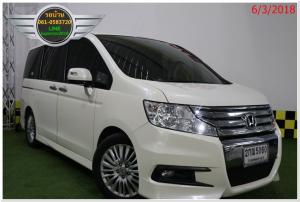 ปี2012 HD stepwagon 2.0jp สีขาว ***ฟรีดาวน์