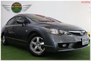 ปี2010 HONDA CIVIC 1.8E สีเทา a/t เบนซิน***ฟรีดาวน์