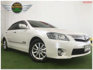 ปี2010 Toyota Camry hybrid 2.4cd ***ฟรีดาวน์