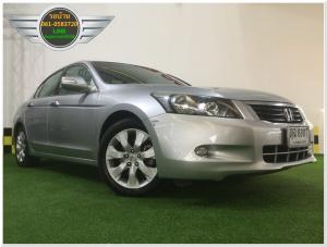 ปี 2008 hd.accord 2.4el a/t navi สีเทา เบนซิน***ฟรีดาวน์