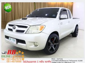 TOYOTA VIGO 3.0 E 2005 ใช้เงินเพียง 10,000 บ