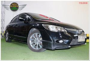 HONDA CIVIC 1.8E ปี 2010 รถบ้านฟรีดาวน์