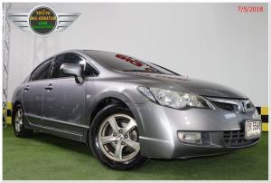 HONDA CIVIC 1.8 S(AS) ปี2007 รถบ้านฟรีดาวน์
