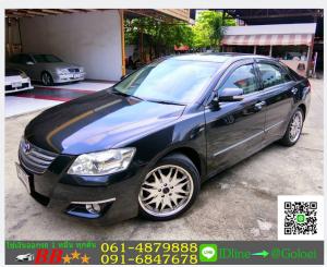 รถมือสองฟรีดาวน์ TOYOTA CAMRY 2.0 G 2007