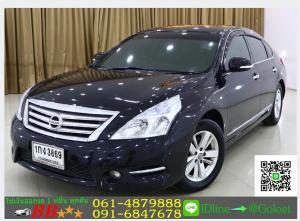 รถมือสองฟรีดาวน์ NISSAN TEANA 200 XL / MNC 2012