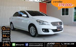 ดาวน์ 0 บาทกับ SUZUKI CIAZ 1.2 GLX ปี 2017