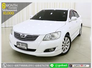 TOYOTA CAMRY 2.4 V 2008 ใช้เงินเพียง 10,000 บ.