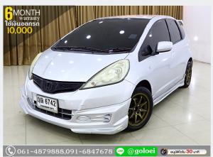 HONDA JAZZ 1.5 ปี 2011  ใช้เงินเพียง 10,000 บ.