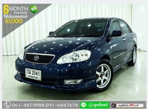 TOYOTA ALTIS 1.8 E 2002 ใช้เงินเพียง 10,000 บ