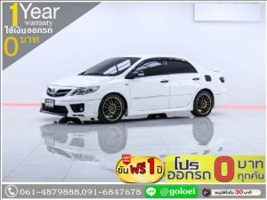 ออกรถ 0 บาท ALTIS 1.8 TRD 2012