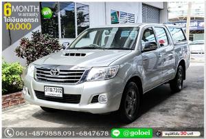 TOYOTA VIGO 4DR 2.5 G 2013 ใช้เงินออกรถ 1 หมื่นบาท