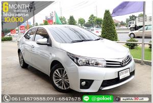 TOYOTA ALTIS 1.8 E 2014 ใช้เงินออกรถ 1 หมื่นบาท