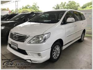TOYOTA Innova 2.0 V ใช้เงินออกรถ 1 หมื่นบาท