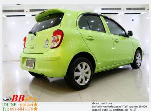 NISSAN MARCH 2010 ใช้เงิน10,000 บาท ออกรถได้ทันที