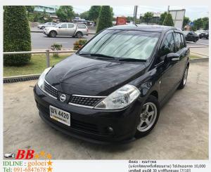 NISSAN TIDA 1.8 G 2008 ใช้เงิน10,000 บาท ออกรถได้ทันที