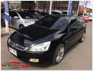 HONDA ACCORD 2.4 I-VTEC AT ปี 2004 ใช้เงินออกรถ 10,000 บาท