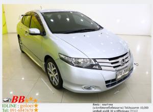 HONDA CITY 1.5 SV 2009 ใช้เงิน 10,000 บาท