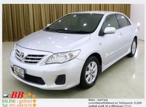 TOYOTA ALTIS 1.6 G 2012 ใช้เงิน 10,000 บาทออกรถได้เลย