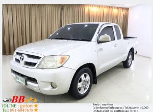 TOYOTA VIGO  2.7 G 2006 ใช้เงินออกรถ 10,000 บาท
