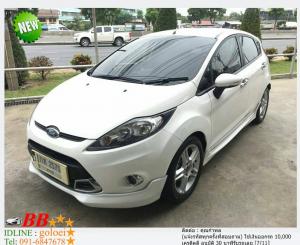 FORD FIESTA 1.5 S 2012 ใช้เงินออกรถ 10,000 บาท