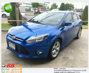 FORD FOCUS 2.0 S 2013 ใช้เงินออกรถ 10,000 บาท