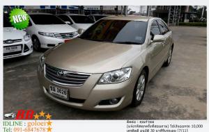 TOYOTA CAMRY 2.0 G 2007 ใช้เงินออกรถ 10,000 บาท